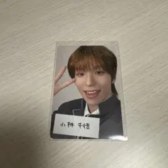 Item thumbnail for item d2721d7a-634e-4459-bbd1-60a8c401bd8b