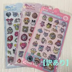 【訳あり】たまごっち 空気シール きゅんポップシール 立体シール アウトレット品