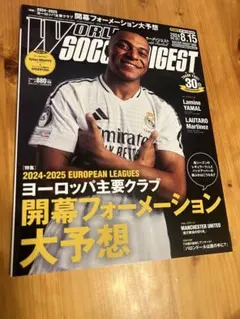 Item thumbnail for item 6fadb113-a967-4992-8312-4825eb22c484