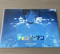 台湾 限定 チェンソーマン レゼ編 プール レゼ 特典 ポスター A3 第十週