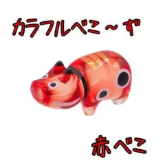 まるあずきママ様 リクエスト 2点 まとめ商品