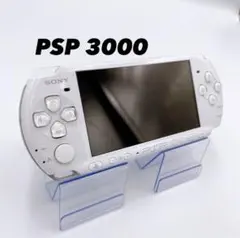 ✨美品✨SONY PSP 3000 本体 ホワイト