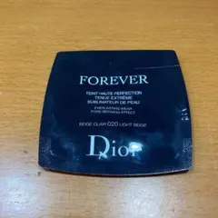 ディオールスキン フォーエヴァー&エヴァー ベース サンプル