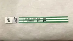 匿名送料込】コミックマーケットC108 午前入場リストバンド1日目(8/15