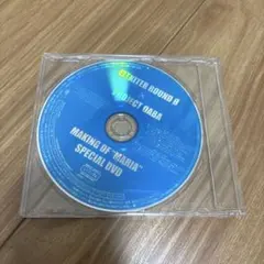 DABA SABA ROBA ELEKITER ROUND φ まとめ売り 2025年最新】elekiter roundの人気アイテム - メルカリ