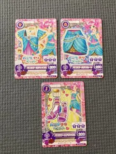 n様 リクエスト 8点 まとめ商品