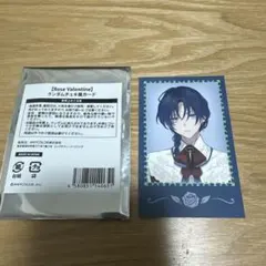 ジャンプフェスタ 銀魂 銀みくじ 高杉晋助 - メルカリ