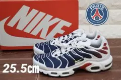 25.5㎝　ナイキ　NIKE エアマックス　プラス　パリサンジェルマン　PSG