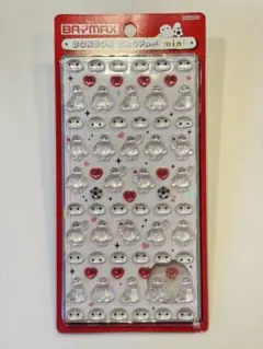 【即日発送】ボンボンドロップシールミニ ベイマックス