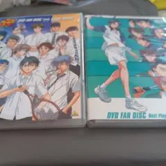 青空横蝶owo8｛プロフ確認希望様 リクエスト 3点 まとめ商品