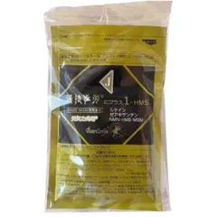 ベルセレージュ　張徒歩労　　新品未使用品 新品、未開封】ベルセレージュ 張徒歩労 2袋セットです❣️ 【公式通販】