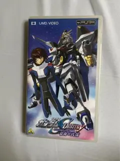 2026年最新】ガンダムseed destiny dvdの人気アイテム - メルカリ