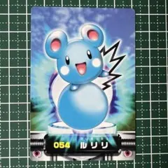 ポケモンウィークリーカード No.13 ルリリのデビュー戦！ ポケモンウィークリーカード No.13 ルリリ ルリリのデビュー戦