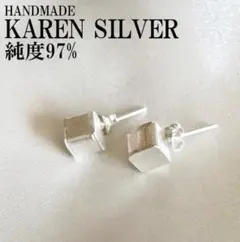 ひゃくの様 リクエスト 2点 まとめ商品