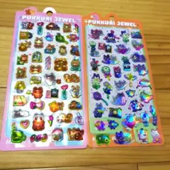 Item thumbnail for item 56a095de-f687-410b-a893-7932723c3d77