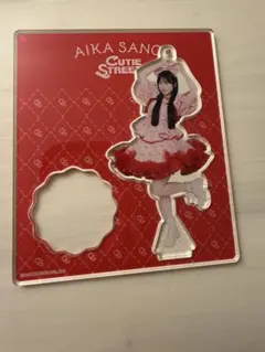 佐野愛花 アクリルスタンド Kアリーナ衣装ver. きゅーすと