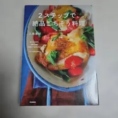 Item thumbnail for item 583ceae2-41be-4e19-8a24-78e72819d811