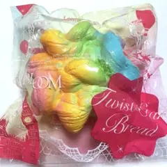 BLOOM Twist Star Bread スクイーズ　パン　レインボー