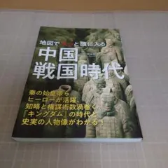 Item thumbnail for item 635900ba-3acf-4782-9d21-60a93b149514