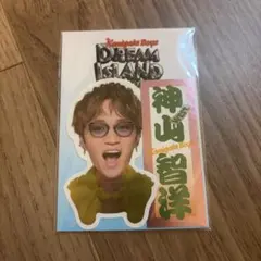 KAMIGATA カミガタ　ステッカー　WEST. 神山智洋