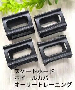 新品 新作 サンゾー工務店 コット レグ ロッカー - メルカリ