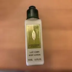 L'Occitane Lait Corps Body Lotion 50ml