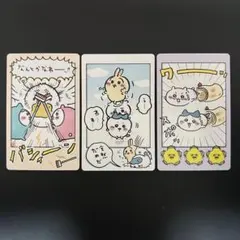 ちいかわ スナップマイド 3枚セット 6