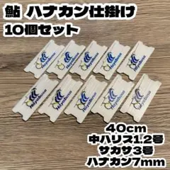 2026年最新】釣りラインの人気アイテム - メルカリ