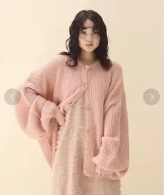 muguet ミュゲ クリアボタンボリュームニットカーディガン ピンクのサムネイル