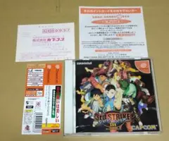 【帯&ハガキ付き】ストリートファイターIII サードストライク ドリームキャスト
