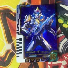 フュージョンファイト ウルトラマンエクシードX ベータスパーク 012 SR