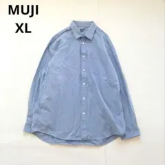 無印良品　MUJI　青　長袖　シャツ　XL 綿100%