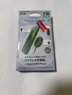 ELECOM Magnet Charger 7.5W