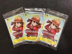 40○ルフィ イベント配布パックB P-106 4P 未開封 KM0715-5 - メルカリ