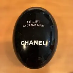 CHANEL LE LIFT LA CRÈME MAIN 50ml