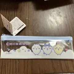 치이카와 スリムペンケース ダイソー
