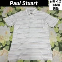 美品【値下げOK】Paul Stuart ボーダーポロシャツ M 白　日本製のサムネイル