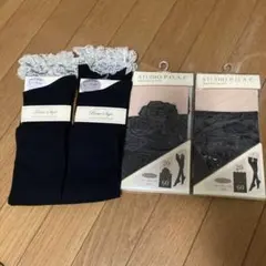 ⭐️クルミン⭐️様 リクエスト 2点 まとめ商品