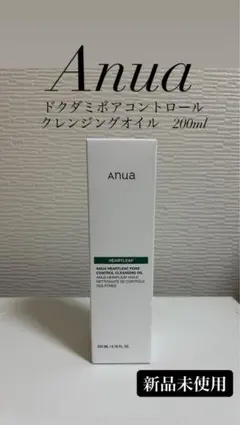 Item thumbnail for item 243a05fb-21d0-470c-a9c5-0de8797622b1