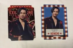 EXILE 橘ケンチ Twilight Cinema フォトカード セット
