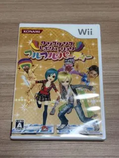 ダンスダンスレボリューション フルフルパーティー