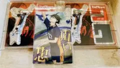 ハイキュー　山口忠　アクリルXフィギュアコレクション　ウエハース