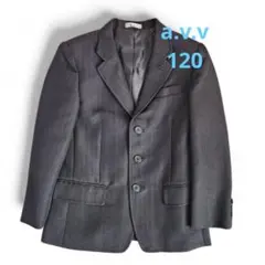 【卒入】a.v.v アーヴェヴェキッズ　子供フォーマルジャケット　120 黒