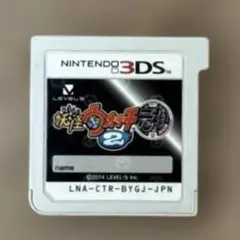 妖怪ウォッチ2 元祖　3DS 動作確認済み