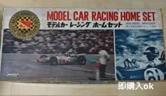 Item thumbnail for item a5bf8e25-9e1e-49ad-b857-d6caa16422e7