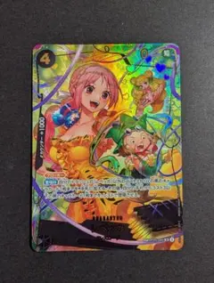2026年最新】レベッカ spの人気アイテム - メルカリ