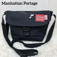 美品　マンハッタンポーテージ　スヌーピー50周年　コラボ　メッセンジャーバッグ
