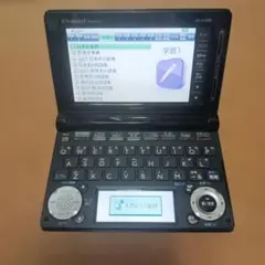 Item thumbnail for item 31aa40db-5588-4d98-b2cb-7a1d7b97696f