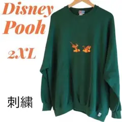 【ディズニー刺繍】グリーントレーナー プーさん＆ティガー 即日発送