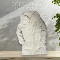 ダウンジャケット